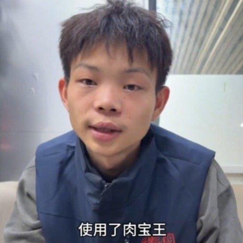 最近，深圳一个16岁的网红烤鸡摊主小陈，因为被曝光使用复合调味料“肉宝王”，一下