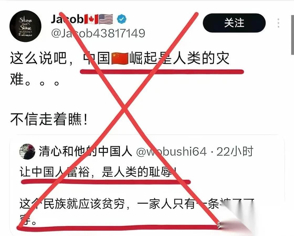 “我润了，红利没了。”一句自嘲，炸出多少尴尬灵魂。他们当年嫌国内卷，机票