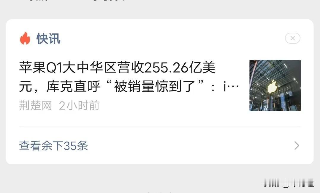 美国企业在中国赚钱都已经落地化了中国企业在美国赚钱还是靠的出口要看谁从对方