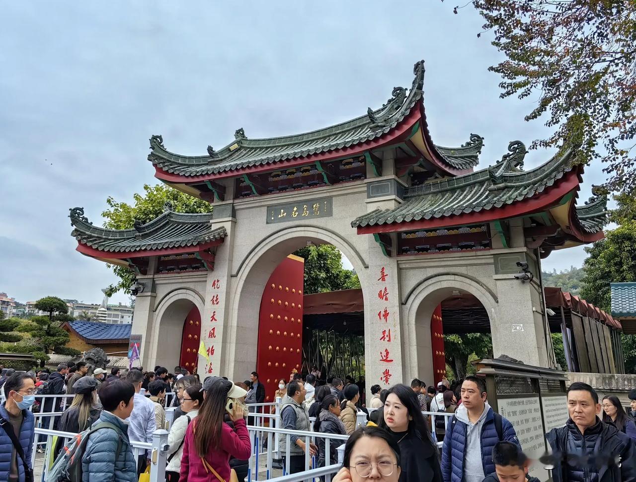 厦门游手机随拍（图一、二、三南普陀寺，图四、五鼓浪屿，图六厦门大学，图七、八、九