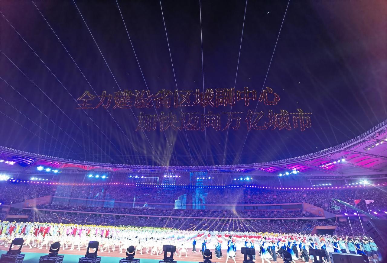 第二十六届山东省运动会开幕，76年来头一回落地临沂。这场盛会不仅让老区站到了