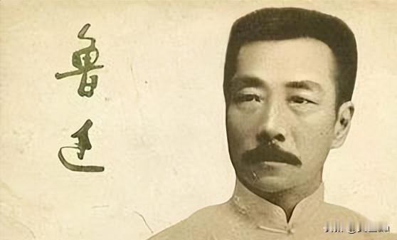 1933年，鲁迅写了很多抨击国民党的文章，老蒋大怒，派沈醉前去暗杀。沈醉在鲁迅门