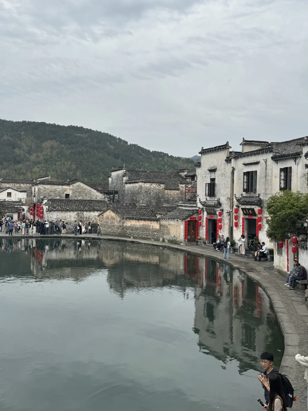 宏村很好，别被避雷“骗”了