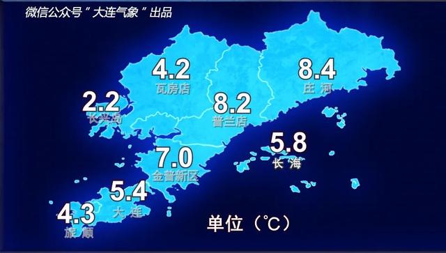 大连天气: 数九倒计时 明日雨雪添寒意