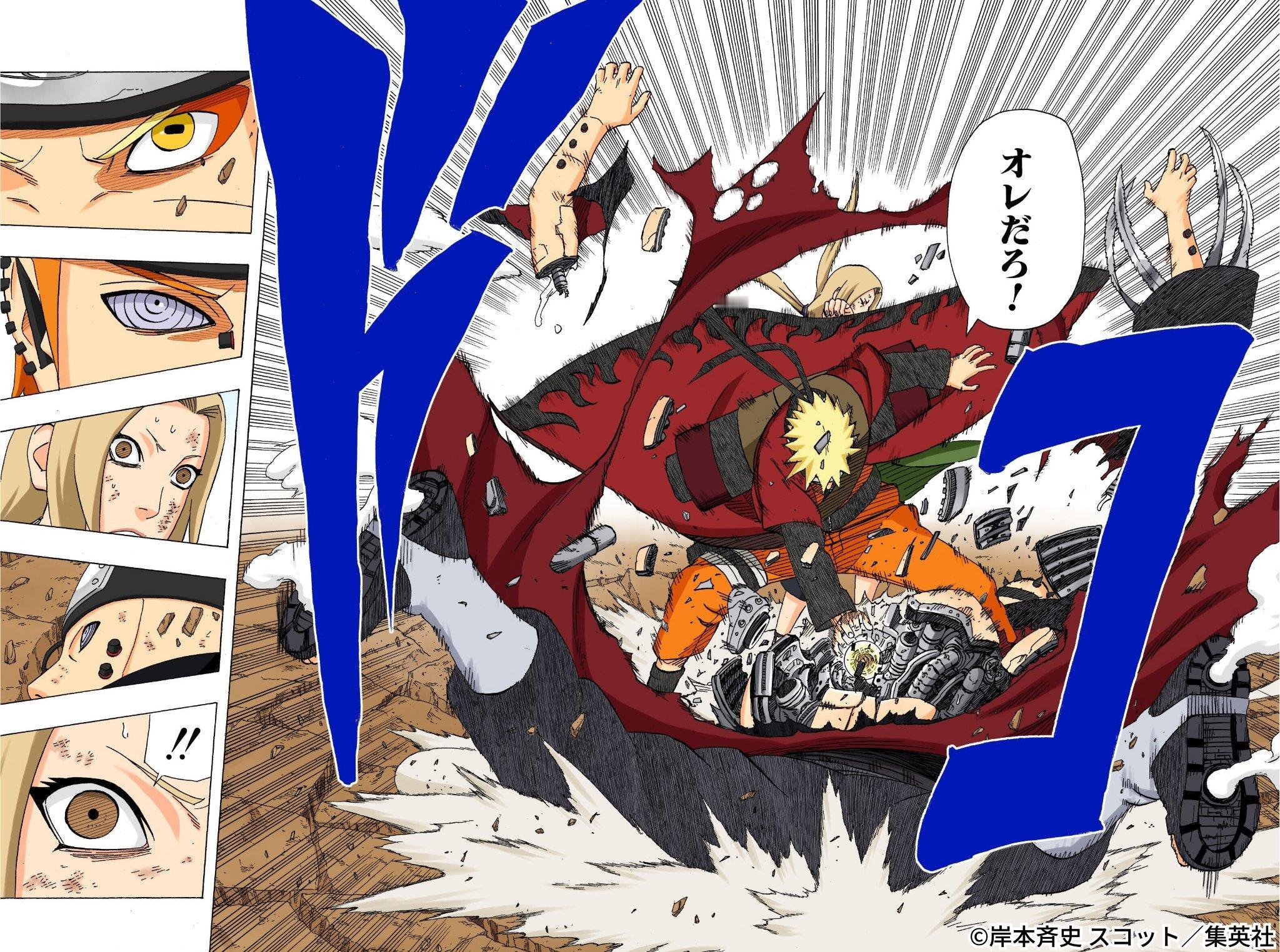 【火影忍者官方最新发布了推文】“超越他的前辈”火影忍者漩涡鸣人