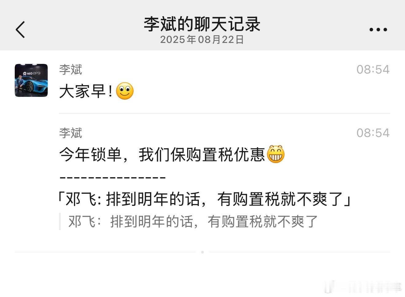 看到这个，又稳一波了。​​​