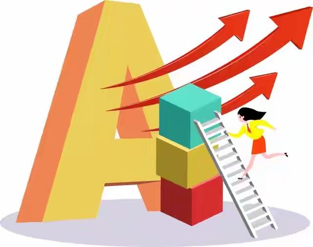 半导体接下来的走势，结局已确定！8月1日炒股日记，聊聊半导体和光模块回顾这