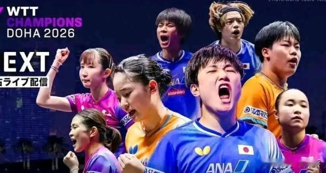 好家伙，张本智和在香港拿了冠军，日本那边可彻底不淡定了。机场搞起了盛大欢迎，不