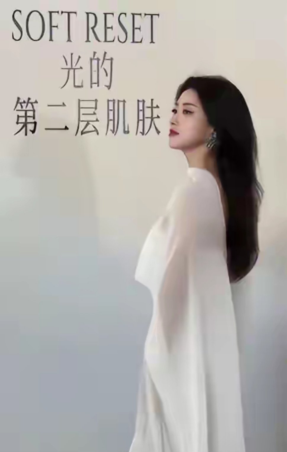 朱珠时装周生图曝光，腰肢粗壮臀围更夸张，穿纯白礼裙不黑也不土​