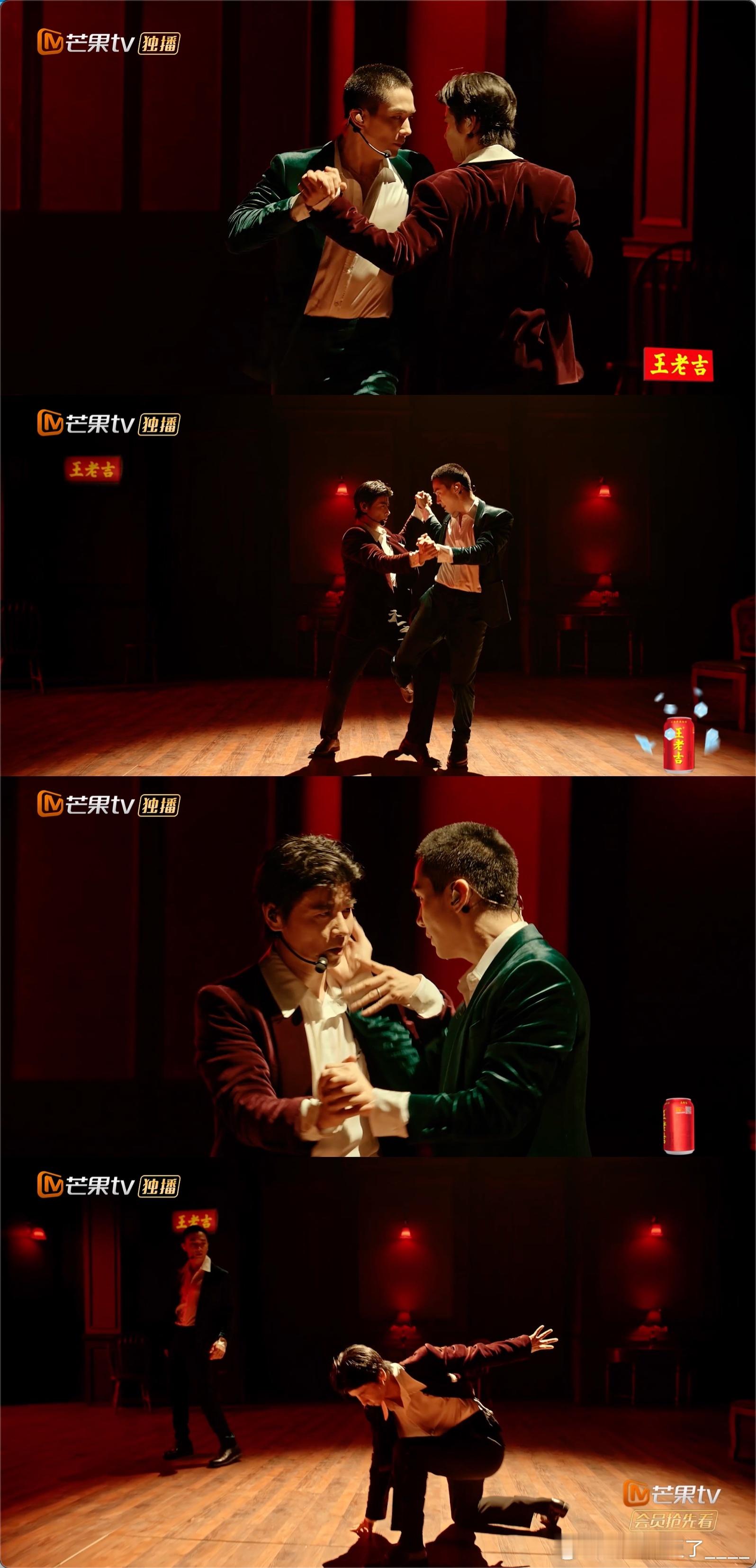 李承铉张晋拉丁斗舞双强爽披荆斩棘李承铉张晋的《半点心》拉丁斗舞直接封神！舞姿带