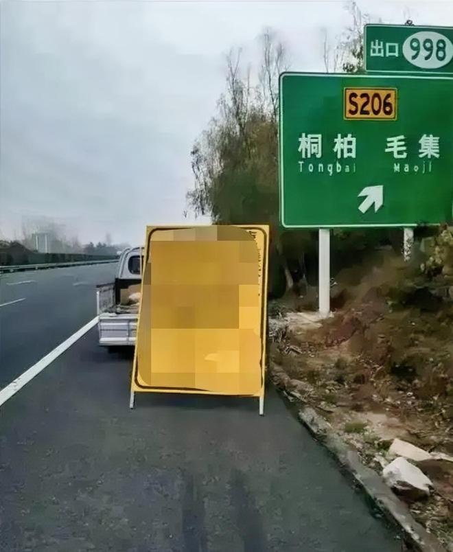 一觉醒来，又有13个家庭的天塌了！5月28日凌晨2时40分许，南阳高速上的
