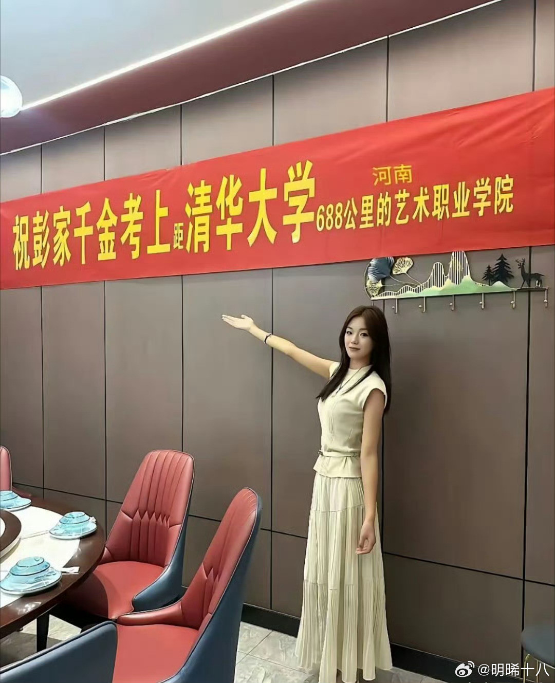现在社会压力这么大，我觉得这种心态也挺好的。​​​
