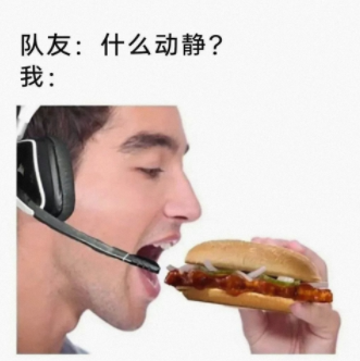 先放麦片还是先放牛奶?