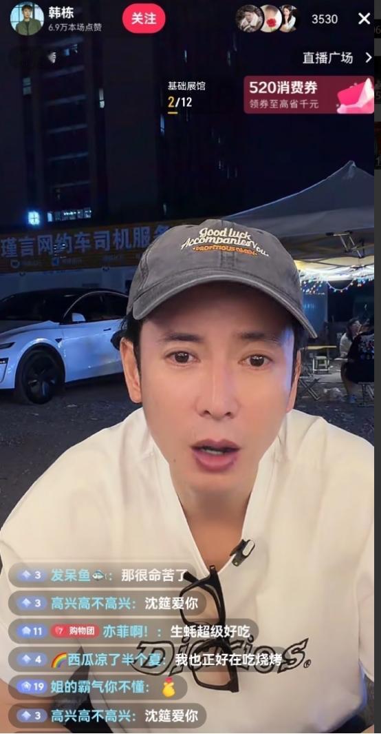 6月初，韩栋在直播间哭诉自己没戏拍，经济压力大。很多人都说他是在卖惨，这样一