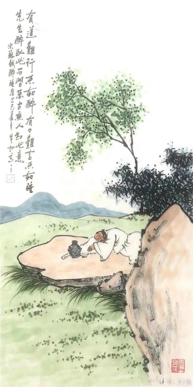 上联：醉卧红尘胜仙境.下联：[鼓掌][鼓掌][比心][比心]