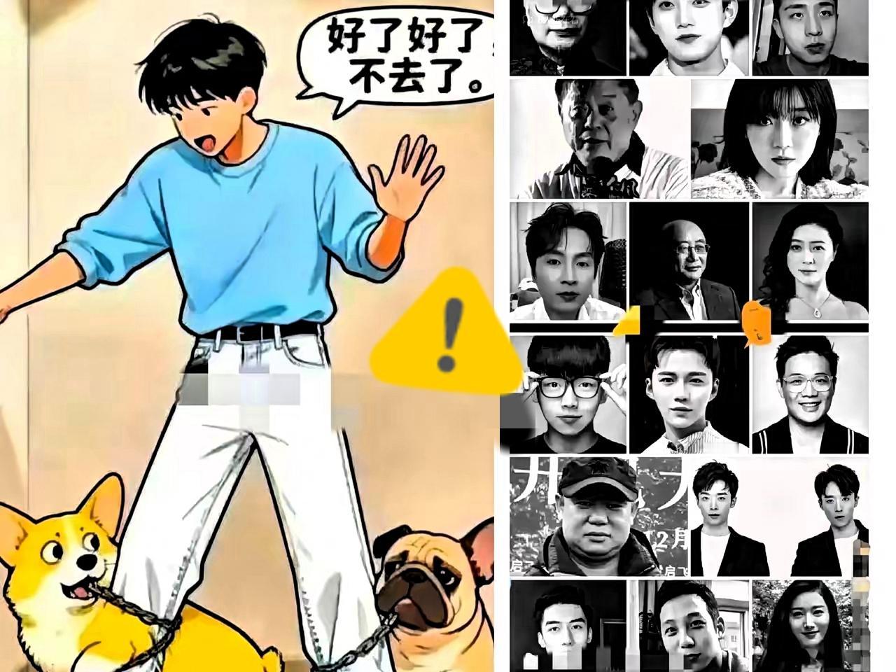 这事儿真的越看越迷17个人被点了名圈内却静得吓人，连个敢出来说句实在话的都没