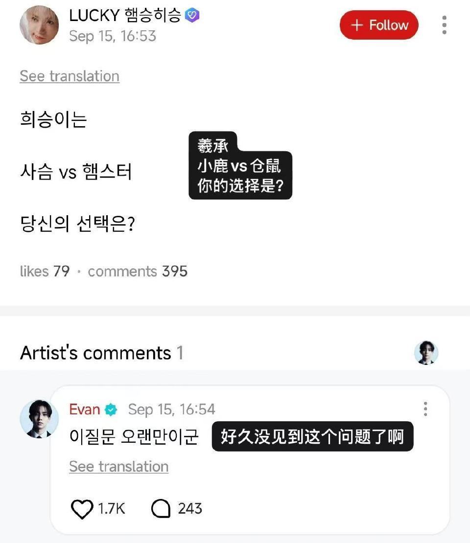 这题我会，成年人不做选择​​​