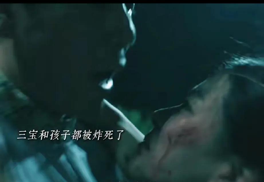 《扫毒风暴》卢少骅假死脱身，提前准备好DNA骗过警方！卢少骅看到大批警察来到婚