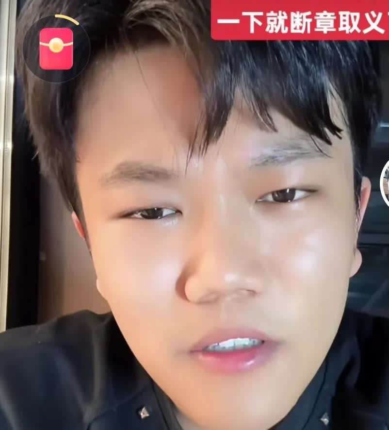 刚刚看到解清帅开直播说自己什么时候买10万的沙发了。之前我也看到了很多网友都