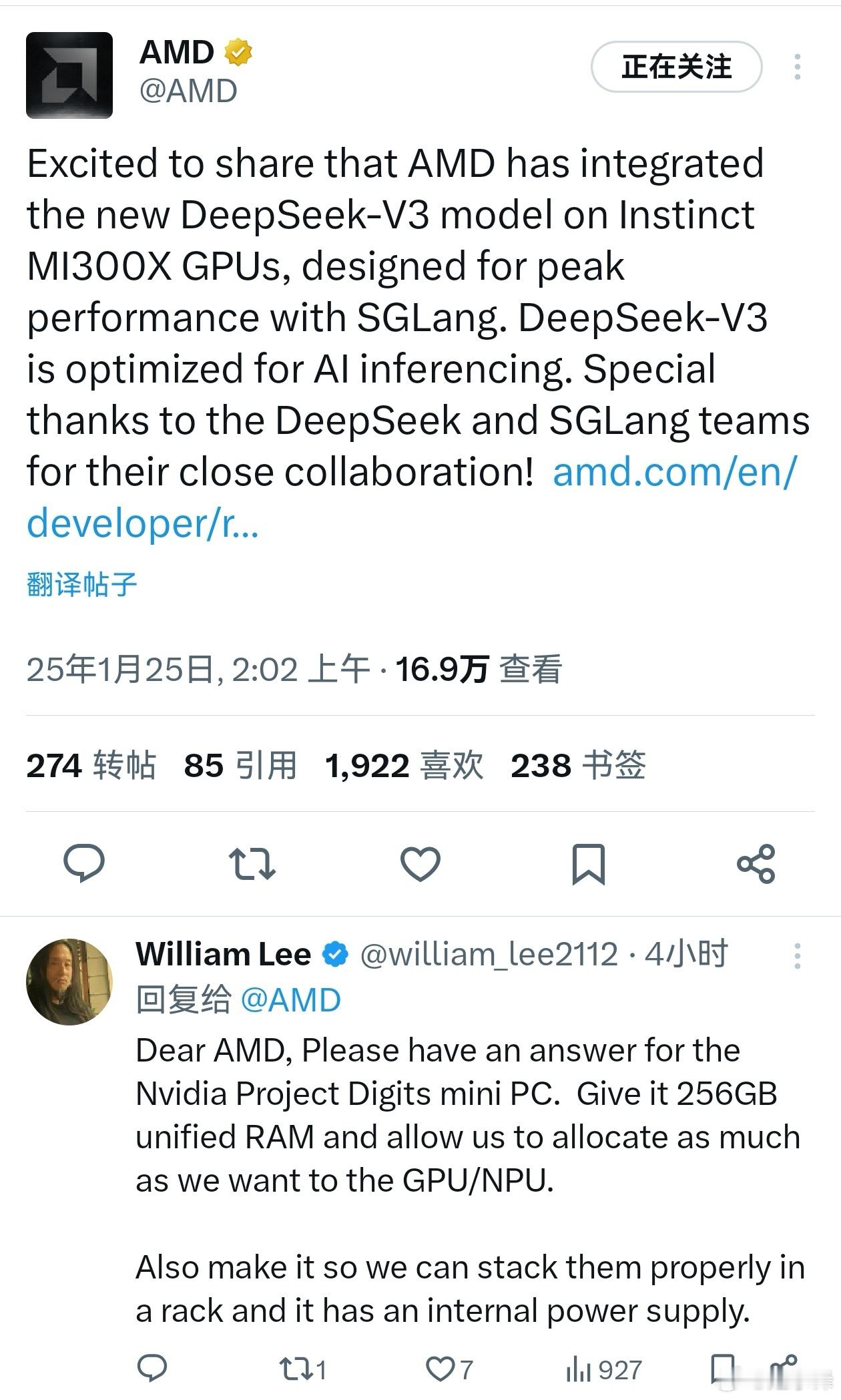 很高兴地宣布，AMD已将全新的DeepSeek-V3型号集成到Instinct