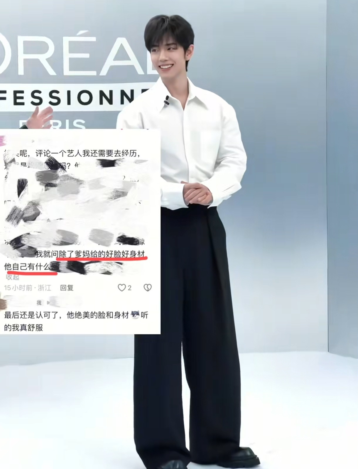 可是天资本来就是一种很残忍的东西