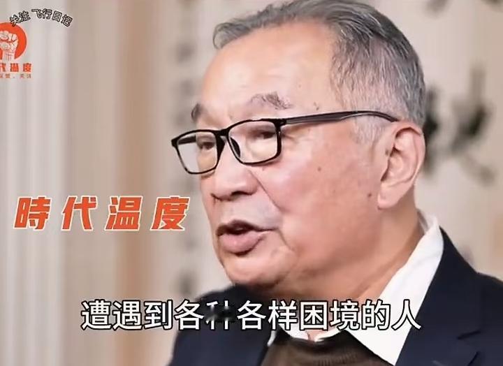 前人栽树的家底，绝不能任由少数人掏空！老话讲前人栽树，后人乘凉，这句话道尽