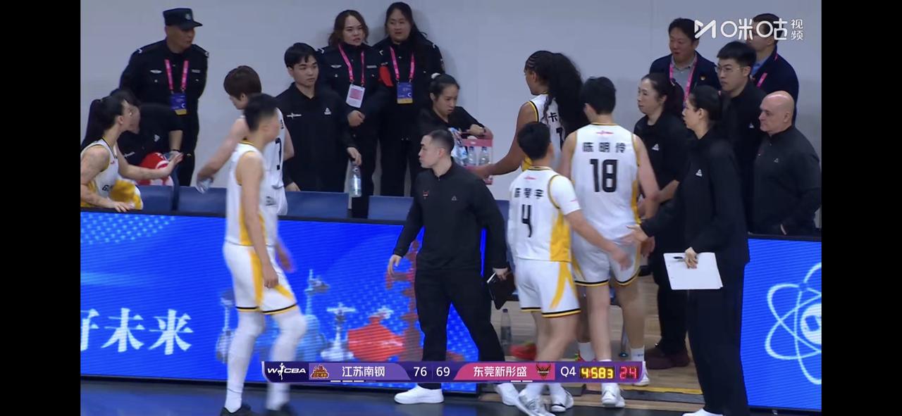 来，看看东莞女篮球迷输了之后的言论去年赢得总冠军和全运会冠军的时候，这些人那