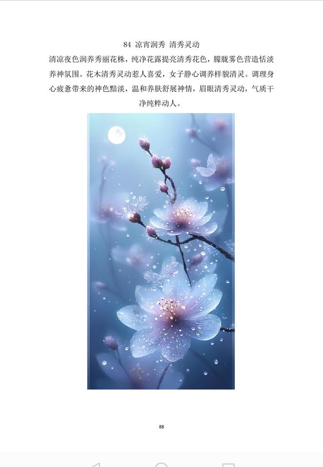 缠丝劲是太极拳的核心，但很多人觉得高深莫测，好像要练十年八年才能摸到。其实你就从