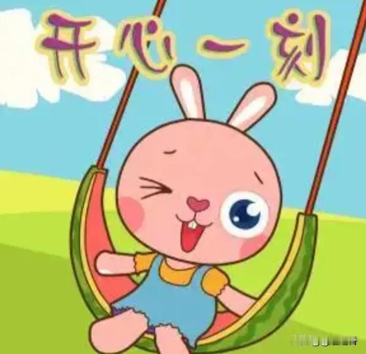 一位心理学家说：“恢复心情最好的方法，不是去旅游散心，也不是找人倾诉，而是每天给