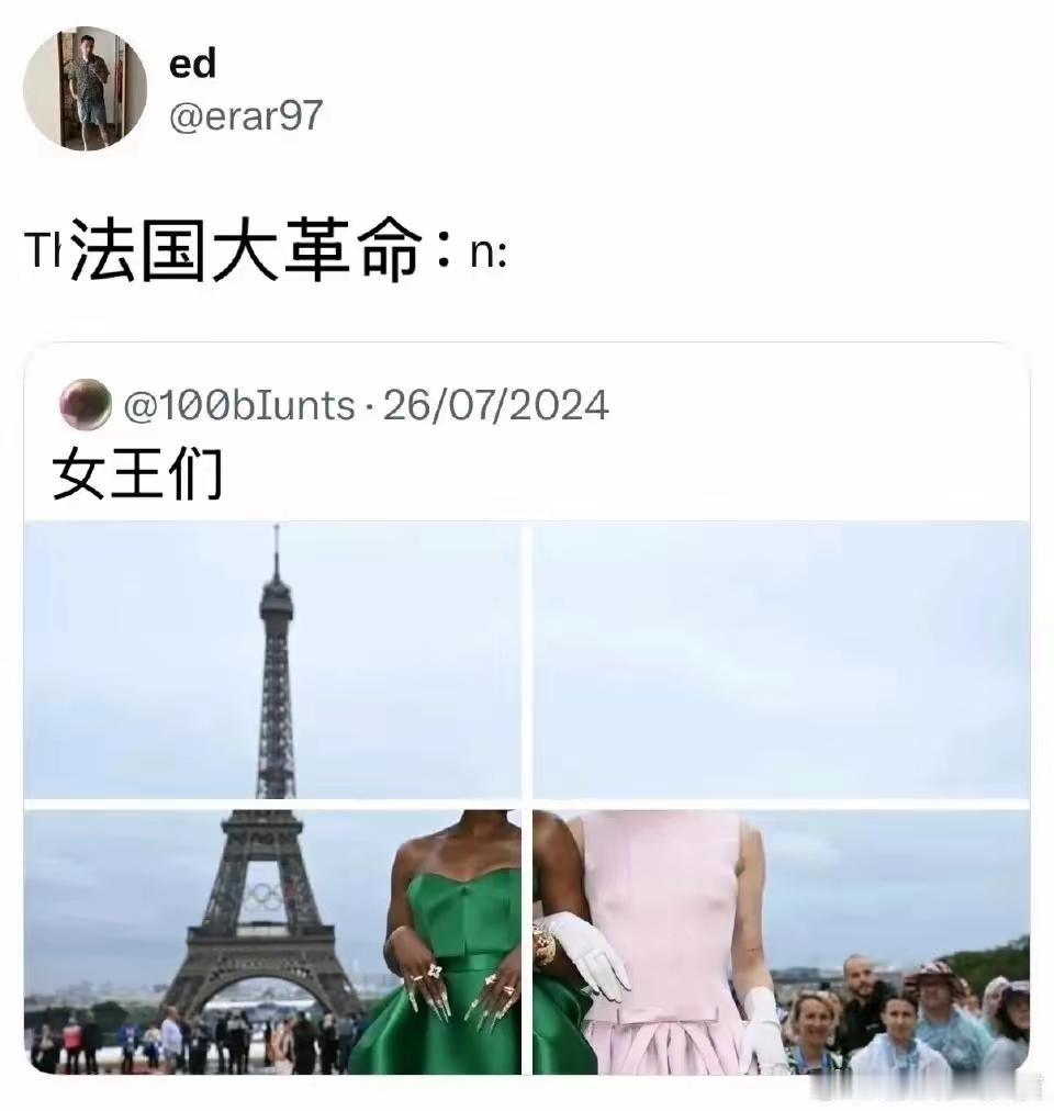 哈哈哈哈，倒是没什么问题[笑着哭]