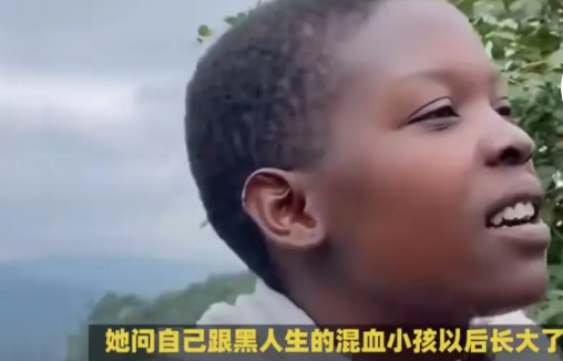现在都有人开始探讨黑人混血儿考公务员的事情了，细思极恐。恐怕这种情况，是少部分
