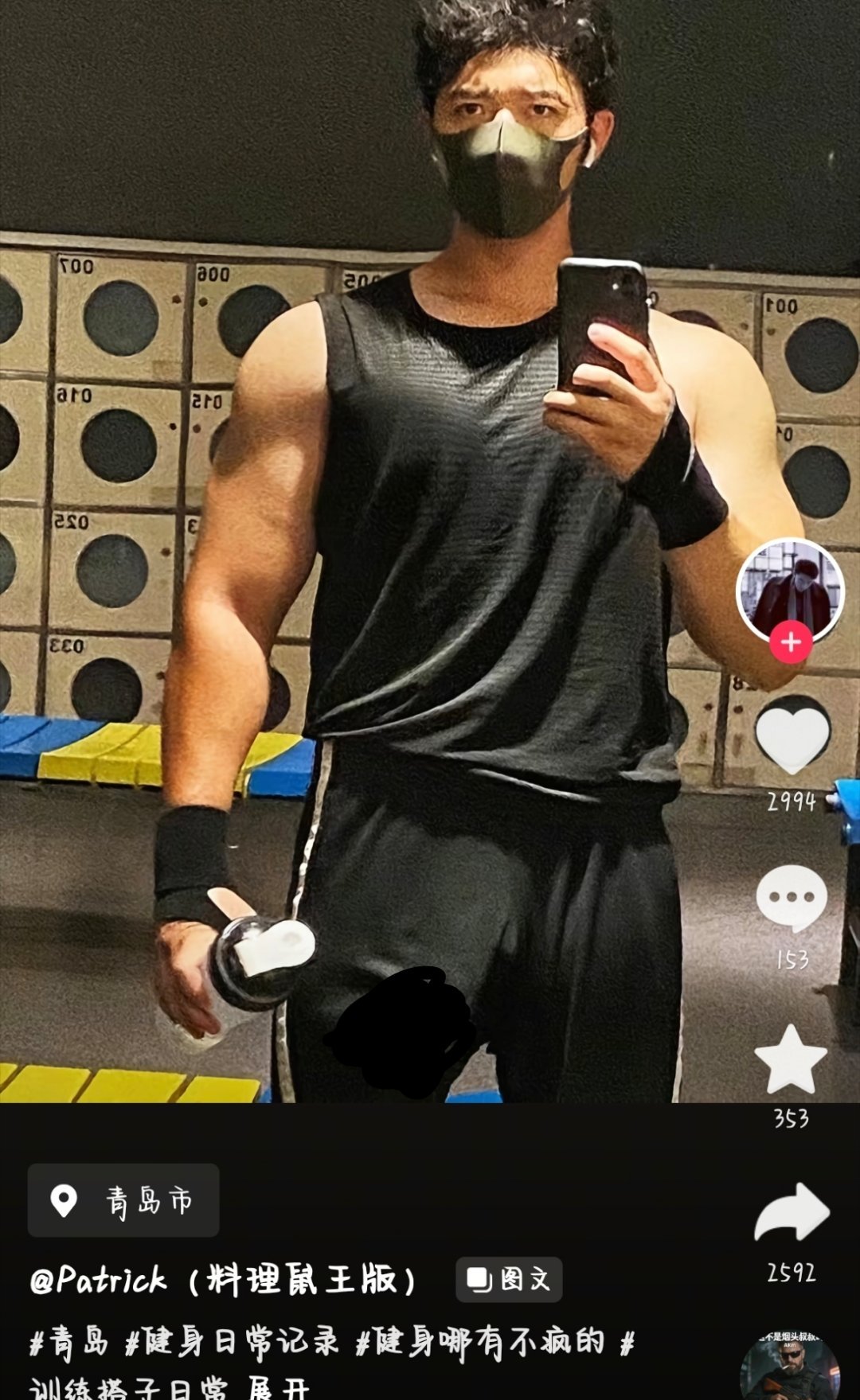 这得是矿泉水瓶吧[doge][doge][doge][doge]​​​