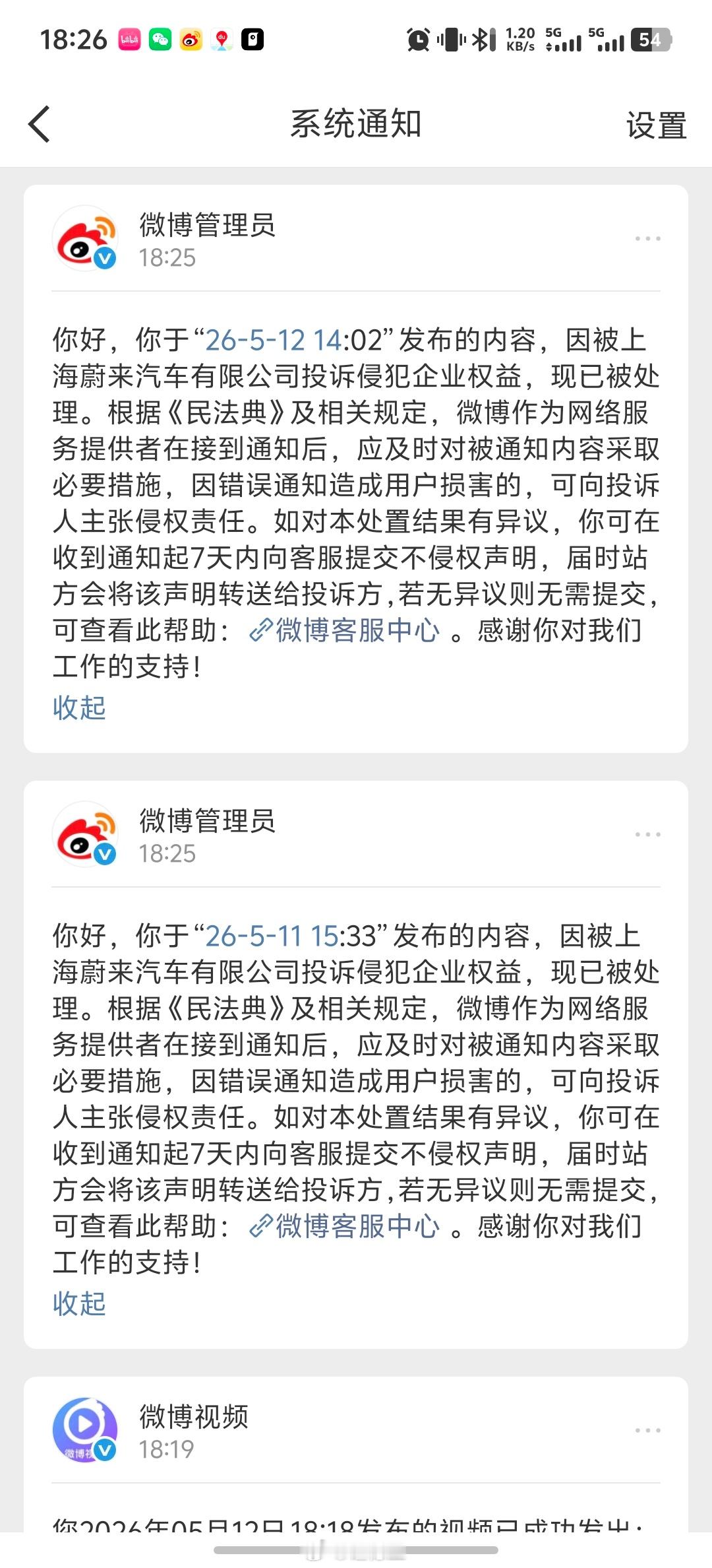 过于真实，不宜观看？