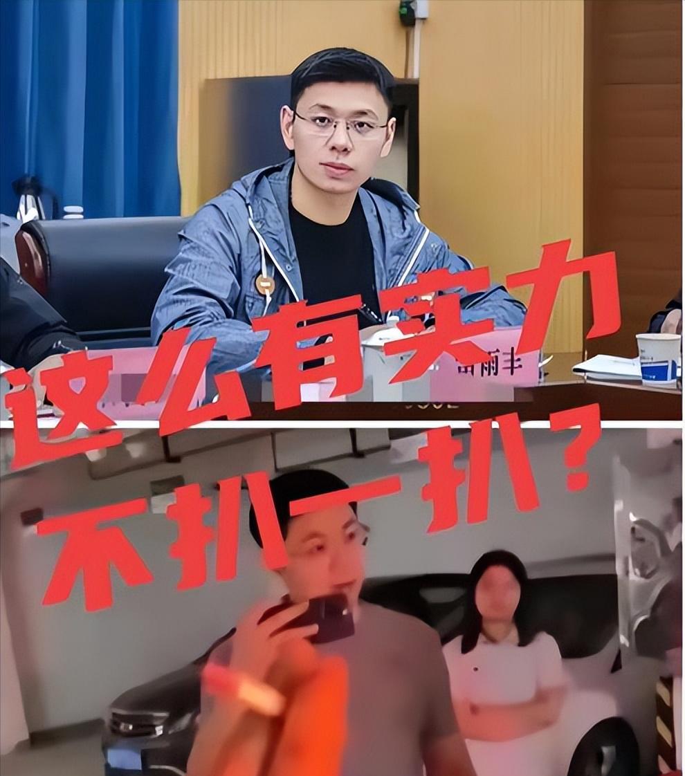 万万没想到，彭某被停职后，长沙体育局负责人又冒出来发声，把这件事再次搅起来了！