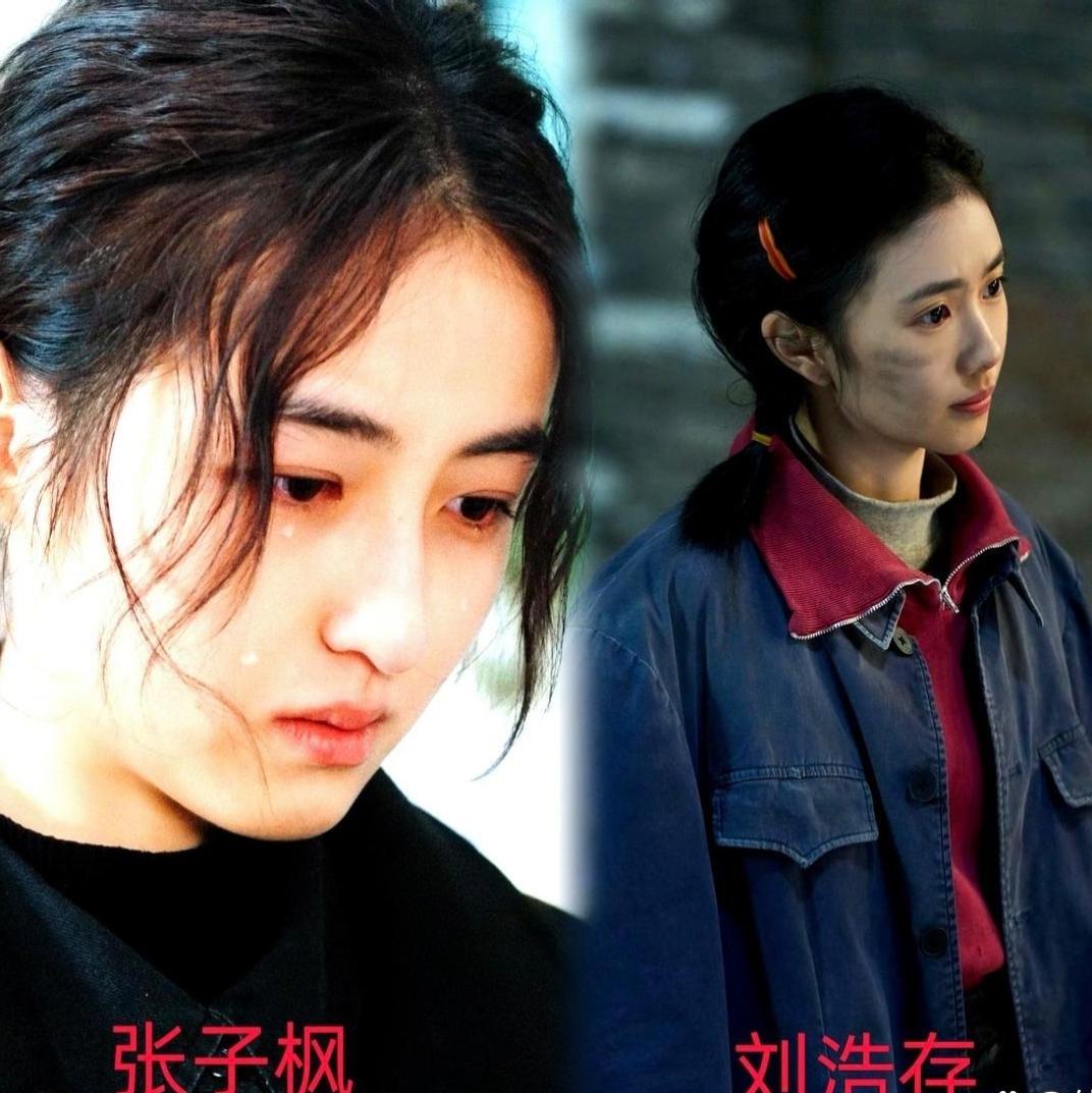 入围戛纳却被换角，娱乐圈的现实太扎心了刚迎来事业高光的张子枫，转头就被剧组