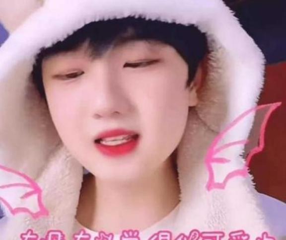 为什么去雄计划在中国没成功？其实它并不是没有成功，而是被紧急叫停了。如果换一个说