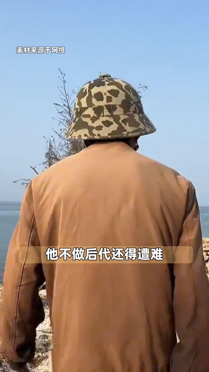 CR：719的救赎之路。他把牙齿咬碎，剁到海中，成为了一颗颗镇海的巨石。一个人