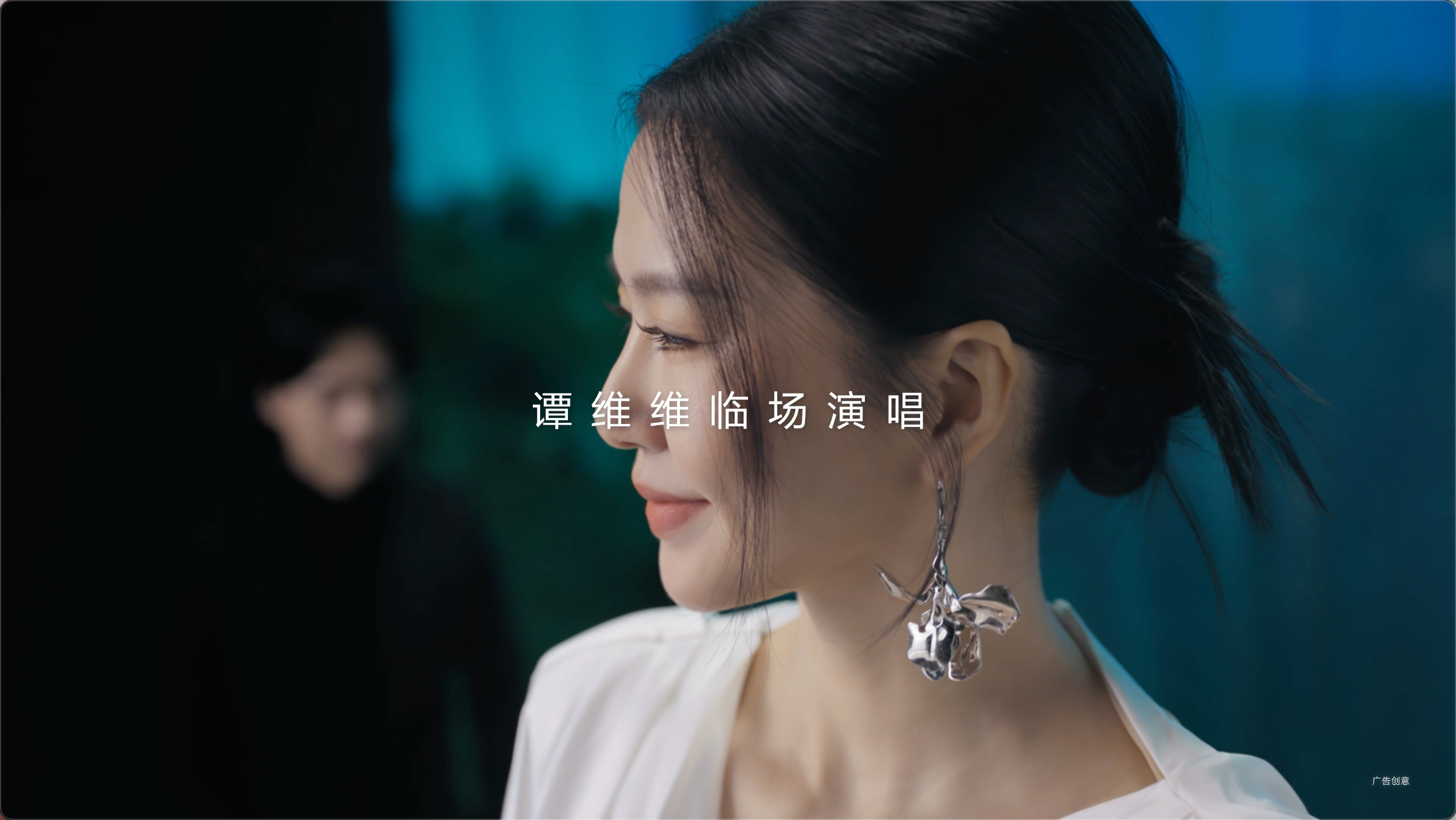 绝了！谭维维戴华为FreeBudsPro5玩乐器盲猜，40+种乐器混编的《向