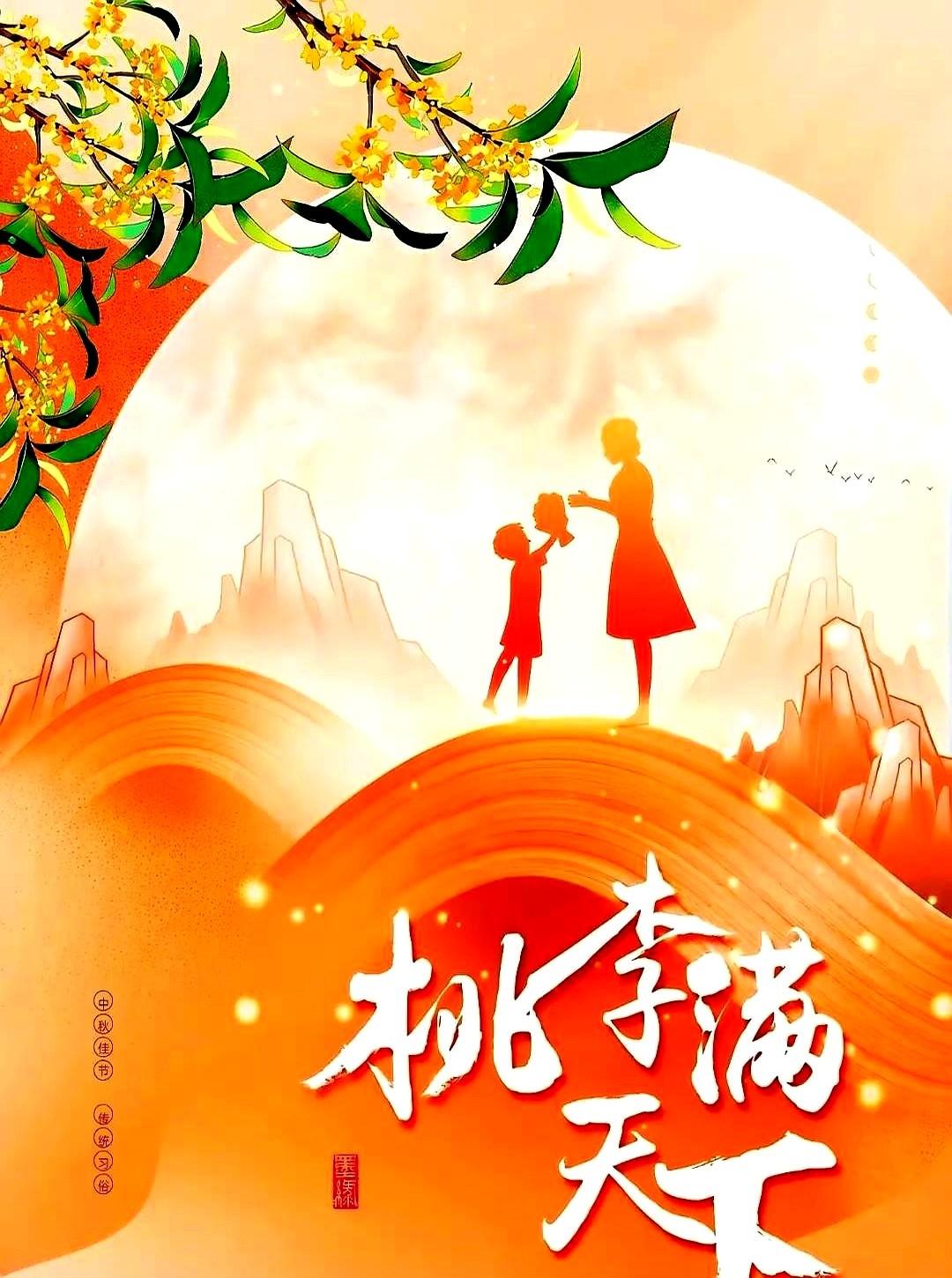 评委十秒就翻页，十年辛苦白搭老王把课题、论文、公开课堆成山，还是落榜。问