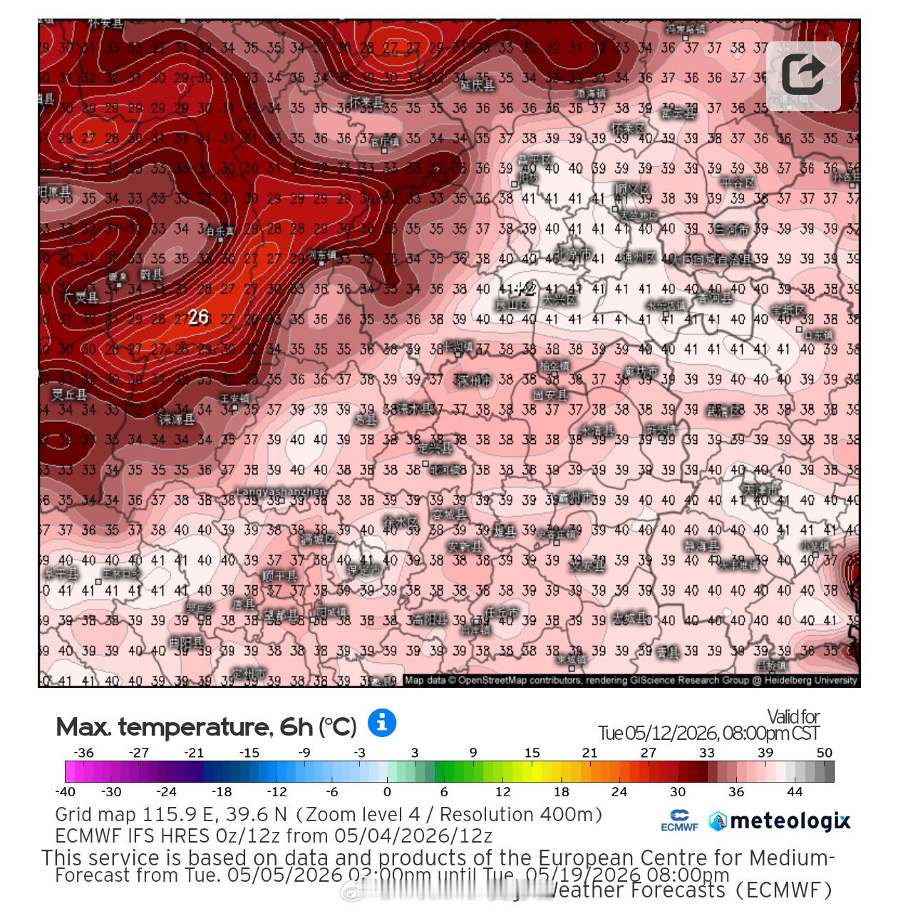 高温EC开始给华北黄淮报极端高温干热了！还给北京报了≥40℃的极端高温，这过于