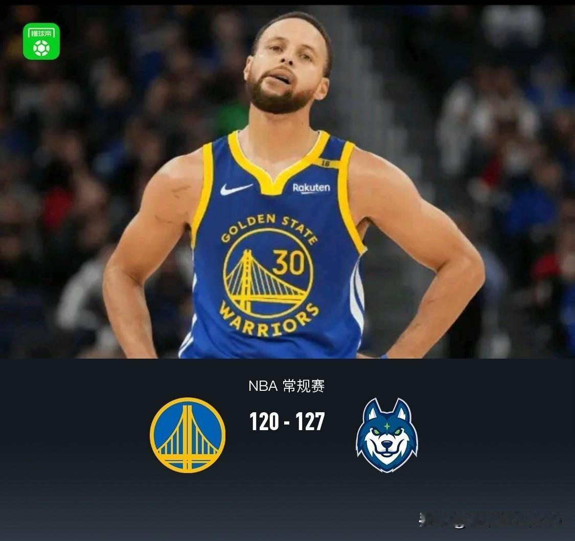 勇士晚安！勇士120-127不敌森林狼！勇士最大的错误的交易来巴特勒并高薪续约