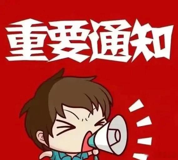 9月28日A股大跌，不是单纯恐慌，这3个盘面信号散户一定要看懂今天收盘，很多人打开账户都有点懵。沪指