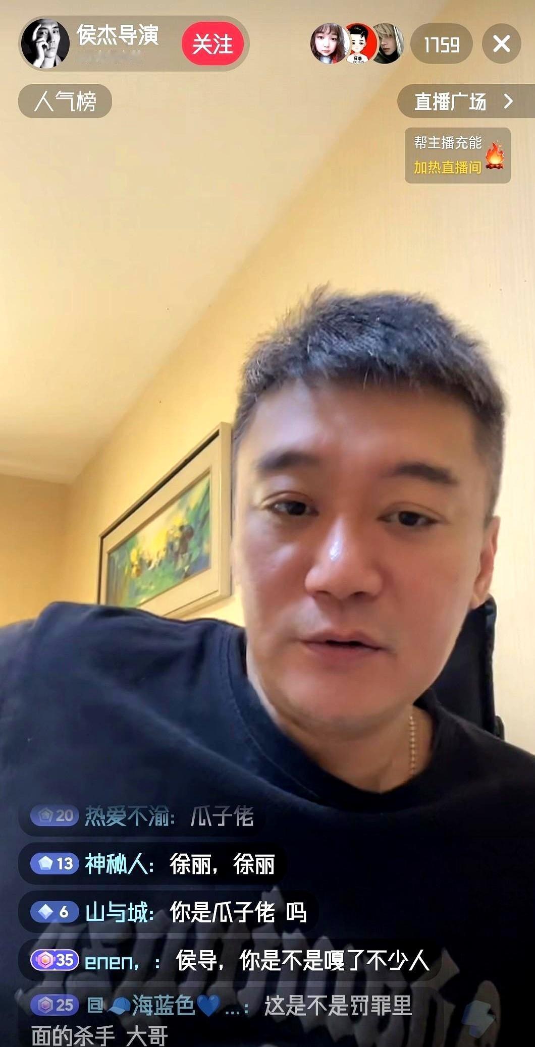 零宣发空降，热度破万上线不到两周，播放量飙到7.72亿。没有热搜