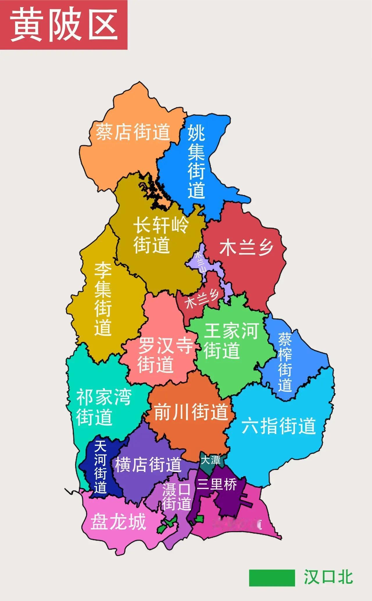 过去黄陂“匠人