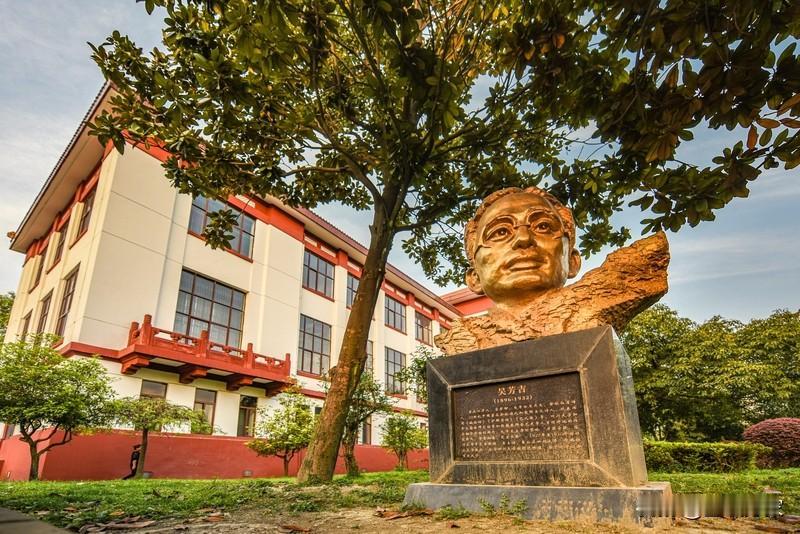 44岁就能当选中国科学院院士，这人得是什么“神仙”水平？2025年11月21日两