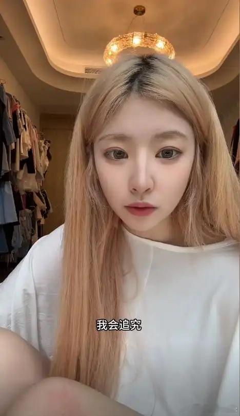 黄一鸣官宣分手！清醒发言封神，无情绪价值的爱不如单身黄一鸣直播霸气官宣分手，一番