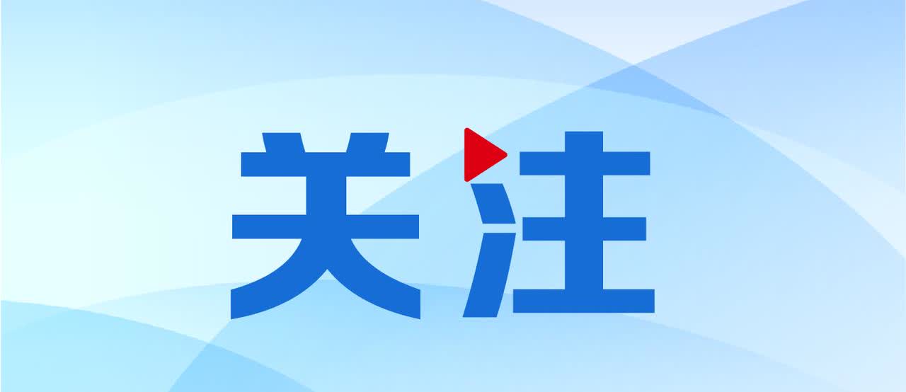 老瓦评樊振东德甲表现，老瓦说樊振东已恢复到最佳状态9月9日晚，瓦尔德内尔