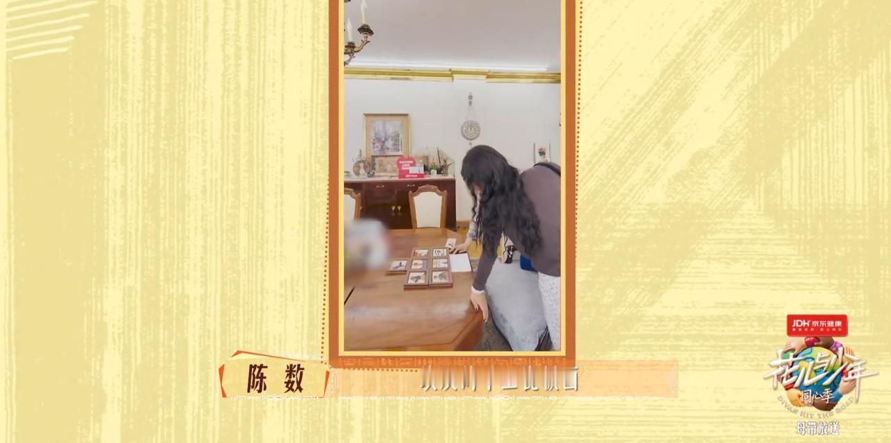 马思纯不跟张晚意争同一样东西。转身潇洒离开。埃及开罗民宿房东给花少7人