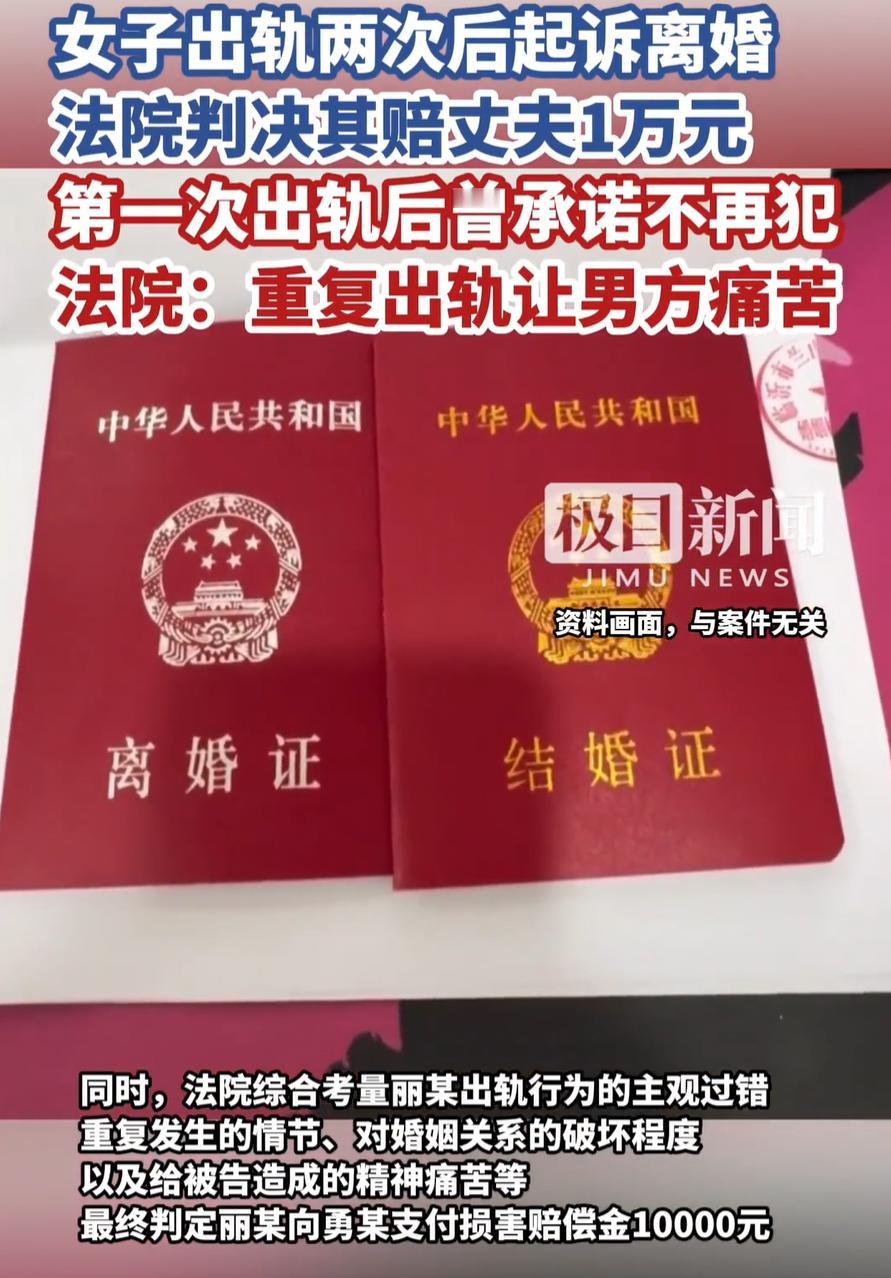 “这又是何必呢！”湖北利川，一对夫妻结婚后育有一子一女，原本是幸福的四口家庭，可