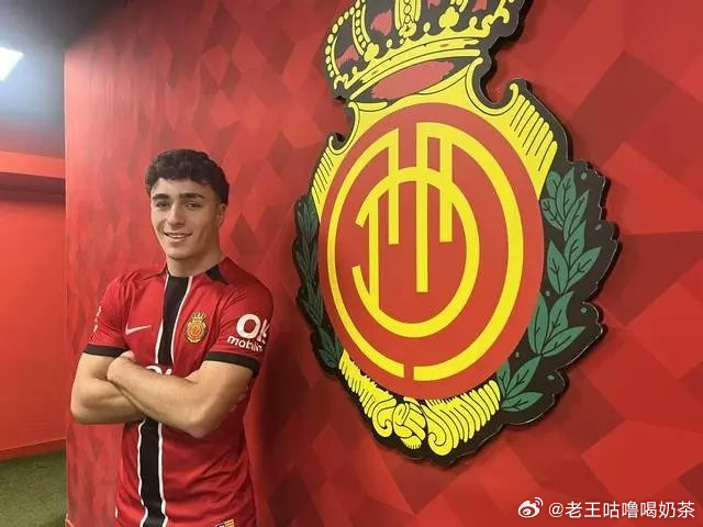 3月31日每日体育报消息，巴萨对比尔希利在马略卡的成长给予了积极评价，并将其视